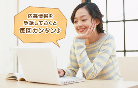 order